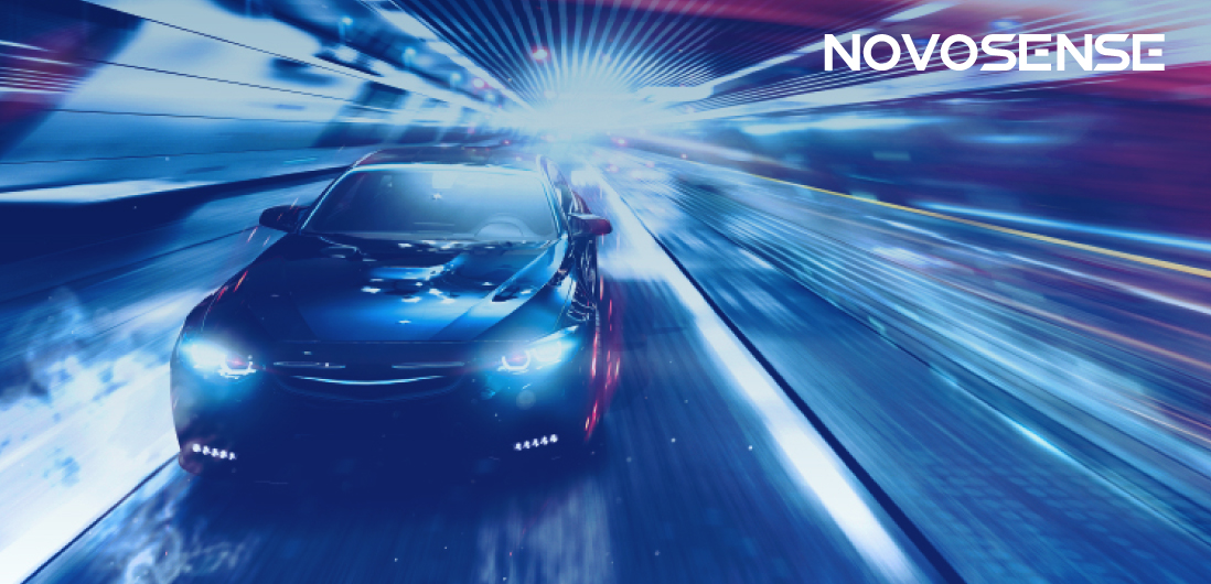 NOVOSENSE、車載チップの卓越性へのコミットメントを継続：電動化とデジタル化が進む自動車業界に向けて革新的な製品を投入