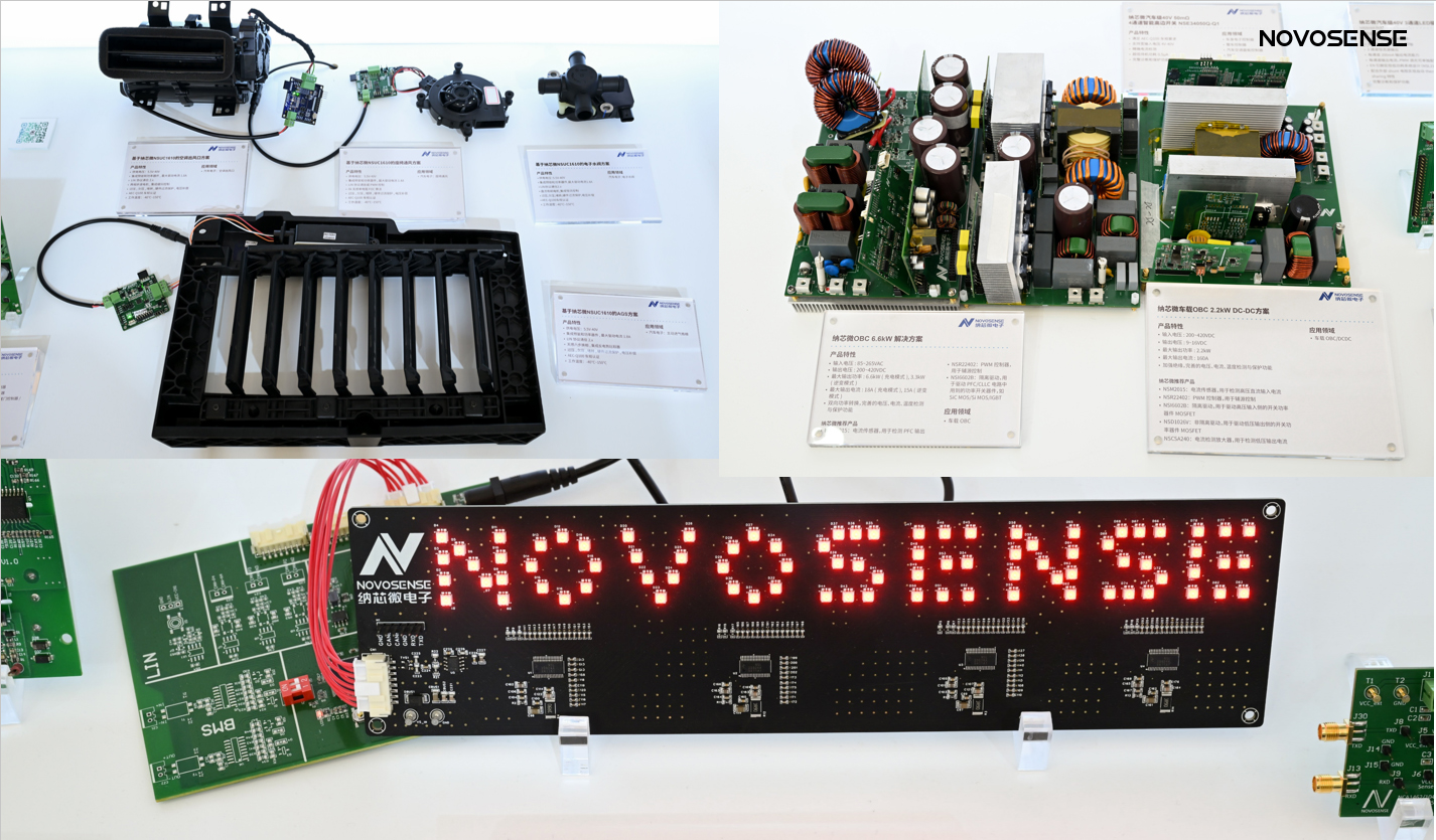 NOVOSENSEは、エレクトロニカチャイナに出展し、複数の製品が中国で初登場