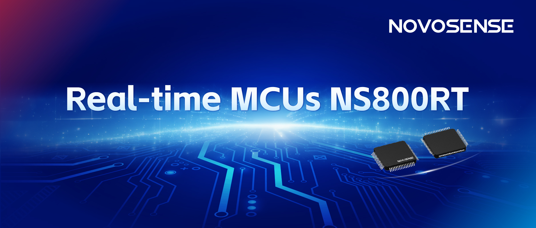 NOVOSENSEがChipSineと共同で、NS800RTシリーズのリアルタイム制御MCUを発表